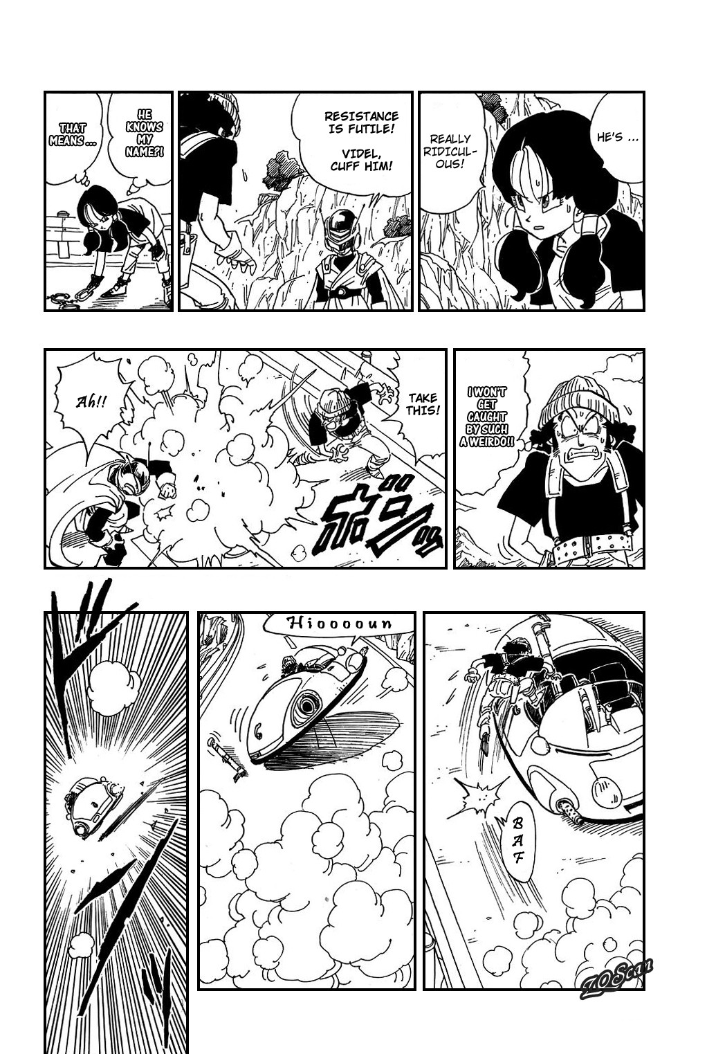 Dragon Ball Chapter 425 4